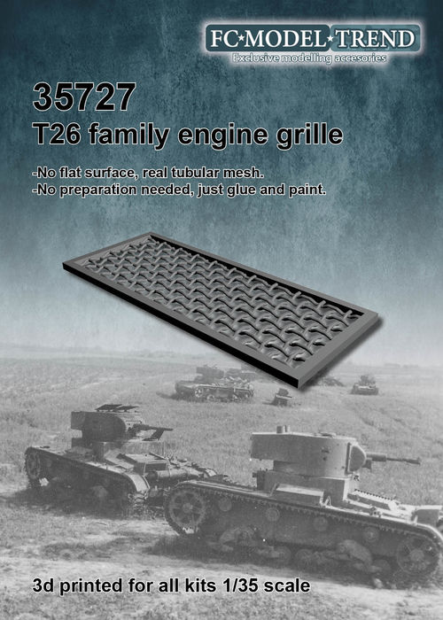 35727 T-26 rear grille, 1/35 scale