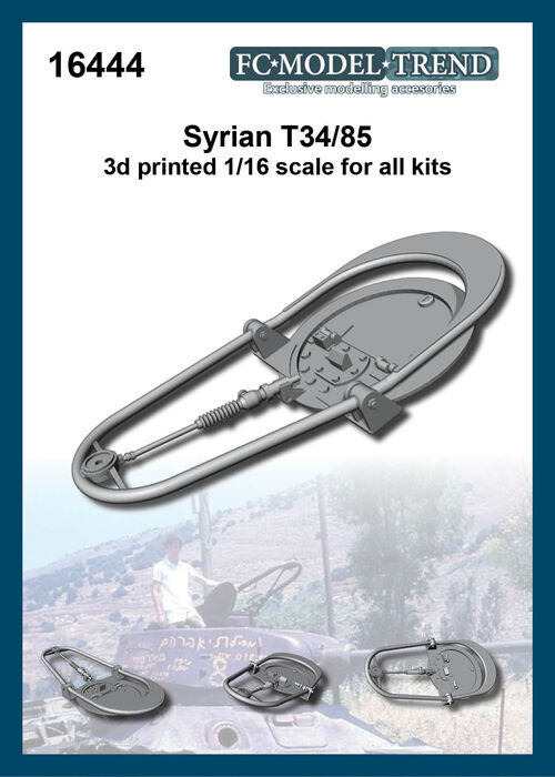 16444 Syrian T34/85
