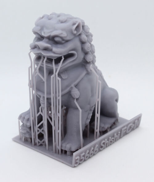 35666 Chinese traditional "Shishi" statue, 1/35 scale.