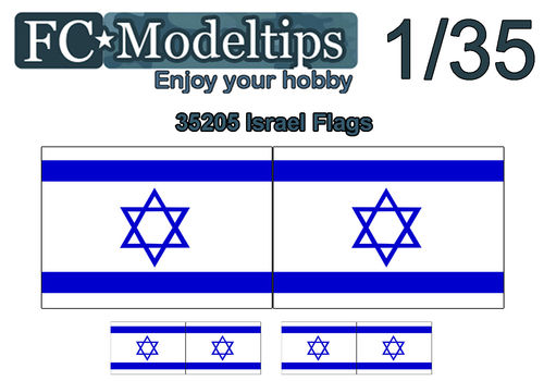 35205 Adaptable decal flag Israel