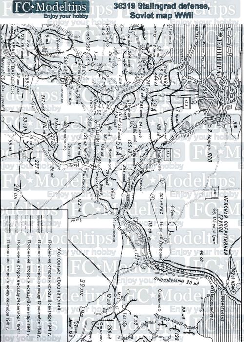 36319 Base Mapa sovitico de las defensas de Estalingrado, WWII, en papel adhesivo