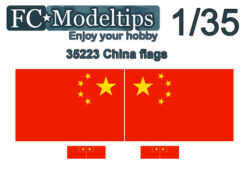 35223 Adaptable flags China
