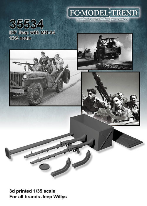 35534 IDF jeep with Mg 34, 1/35 scale