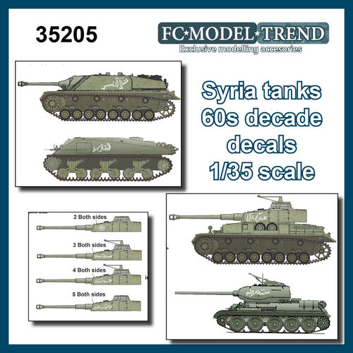 35205 Syria tanks in the 50s, 60s and the 6 days war decals