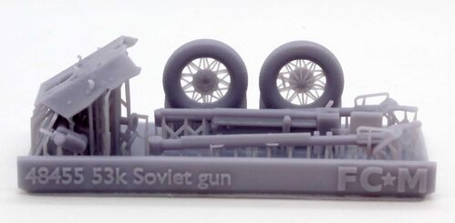 48455 53K cañón soviético de 45mm. Escala 1/48. Impreso en 3d.