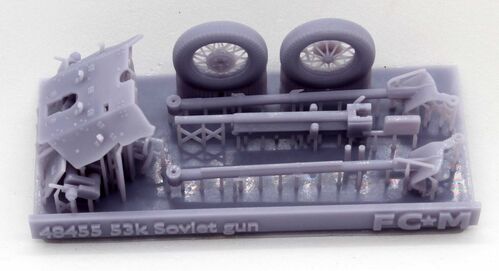 48455 53K soviet 45mm gun. 1/48 scale. 3d printed.