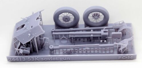 24413 53K soviet 45mm gun. 1/24 scale. 3d printed.