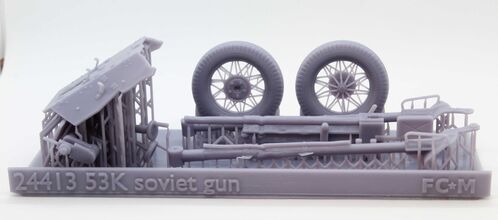 24413 53K soviet 45mm gun. 1/24 scale. 3d printed.
