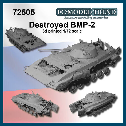 72505 BMP-2 destruido, escala 1/72.