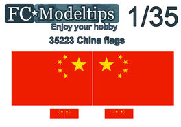 C35723 Adaptable flags China