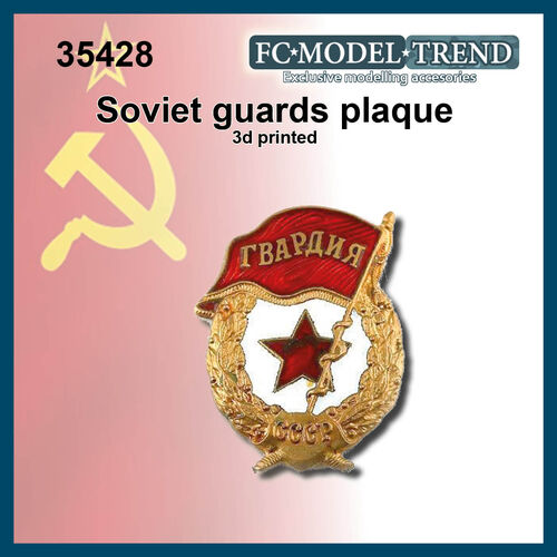 35428 Soviet guards plaque