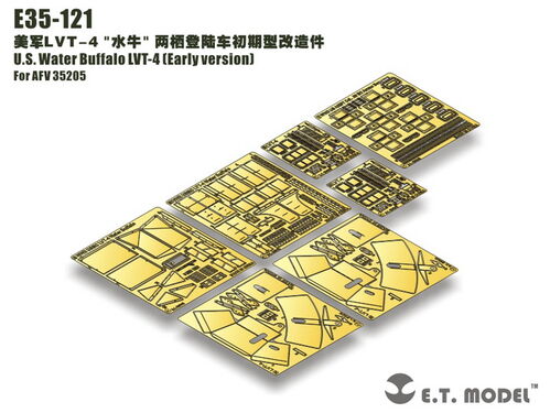 OET35121 1/35 LVT-4 Water Buffalo Early Detail Up Set for AFV Club 35205