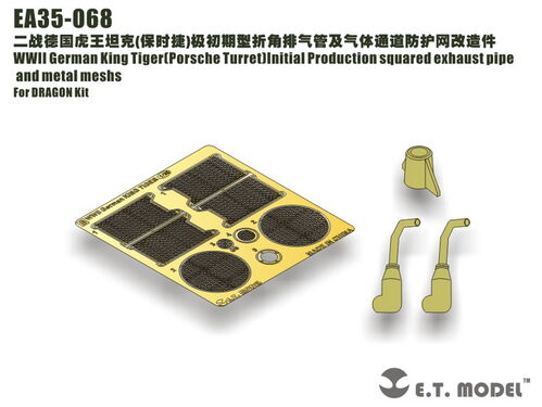 OE35068 King Tiger exhausts, 1/35 scale.