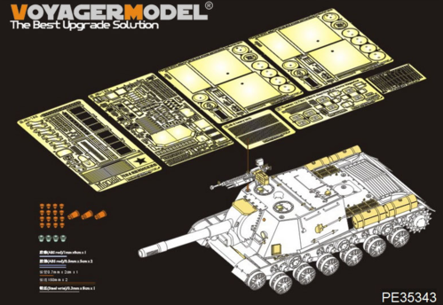 OV35343 VoyagerModel.Co.Ltd PE35343 WWII Russian JSU-152 Basic