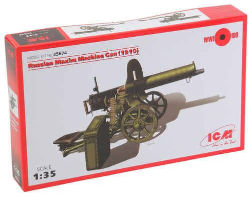 ICM35674 Maxim machine gun 1910 1/35 scale.