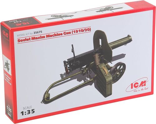 ICM35675 Maxim machine gun 1910-1930 1/35 scale.