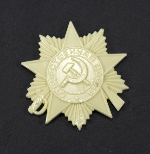 35429 Soviet patriotic war medal plaque