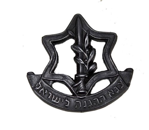 35487 IDF Plaque