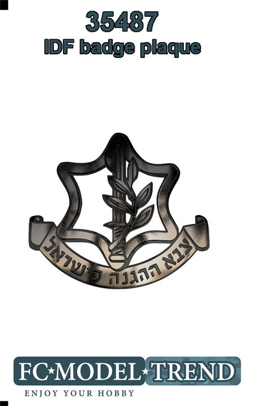 35487 IDF Plaque